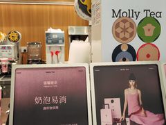 -茉莉奶白(天水秦州万达广场店)