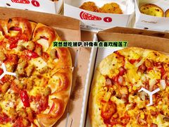 -必胜客(漕宝路店)