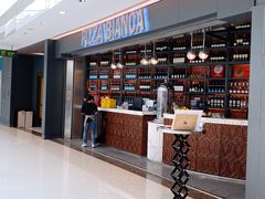 -PIZZA BIANCA(万象城店)