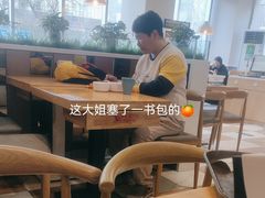 -嘉和一品粥(魏公村店)