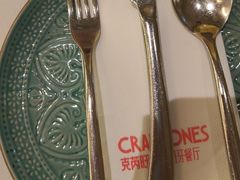 -CRAZYONES克芮旺斯西班牙餐厅(苏州中心店)