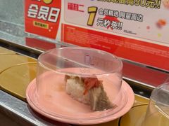 -争鲜回转寿司(太阳宫凯德PLUS店)