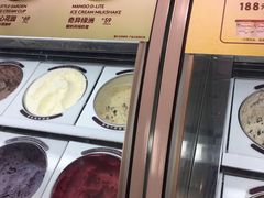 -哈根达斯(天河城店)