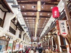 -大街小巷民俗酒店(仁和中路店)