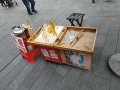 -吉庆街美食广场