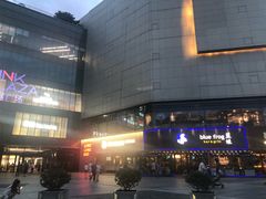 -上海七宝领展广场