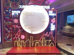 -火吧PTV聚会餐厅(1号店)
