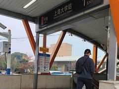 -锦秋路-停车场