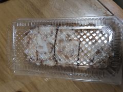 真多核桃-BreadTalk面包新语·烘焙蛋糕(五羊邨店)