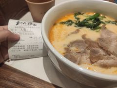 -和府捞面(凯德壹中心店)
