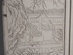 -徐汇艺术馆