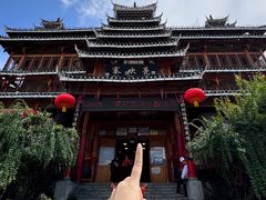 -亮欢寨酸汤鱼(沙冲路店)