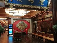 门面-老码头火锅(骡马市店)