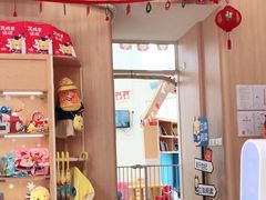 -全优加早教托育园(金海岸店)