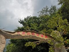 -罗田大别山峡谷漂流