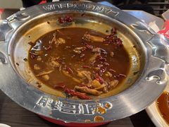 -胖哥俩肉蟹煲(梅溪步步高店)