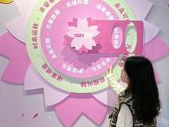 -时尚天河商业广场