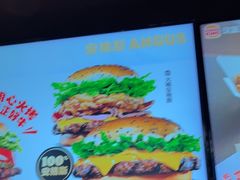 -汉堡王(上海缤谷一期店)