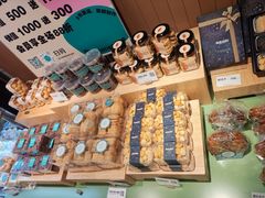 -布莱诺(中央大道店)