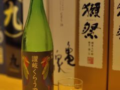 -yokocho上横町·日本食街(深业上城店)