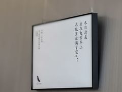 -THE RAVEN乌鸦咖啡(天利店)