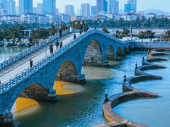 -海源公园