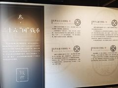 -章太炎故居