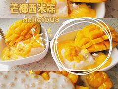 -赵记传承(广州越秀五羊新城店)