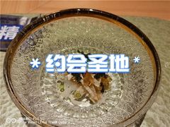 -炎橘·板前料理 Omakase