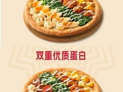 -必胜客(大悦城店)