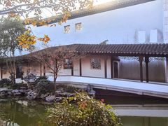 -秋霞圃