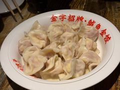 -金谷园饺子·烧烤(人大总店)
