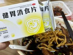 -无名老卤面(中华门店)
