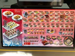 -N多寿司(西湖道店)