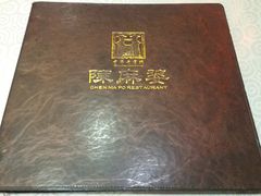 -陈麻婆豆腐总店