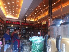 -延福橄榄(三坊七巷店)