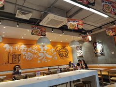 -红荔村肠粉(岗厦店)