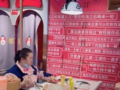 -龍歌自助小火锅(市南金茂湾店)
