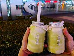 -果呀呀(国金街店)
