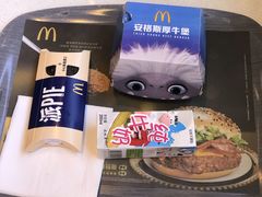 -麦当劳(永泰得来速店)