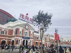 -沈阳站