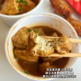 南阳这家臭豆腐 我愿称之为臭豆腐届扛把子