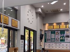 -联合动物医院(光谷诊疗中心)