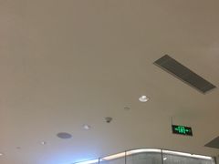 -许小树(国贸商城店)