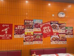 -阿青龙虾·烧烤大排档(湖里万达店)