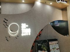 -泽田本家·铜锣烧(TX淮海店)