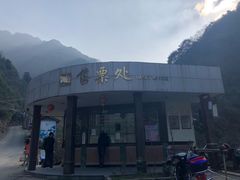 -湖州龙王山景区