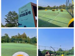 -美的鹭湖森林度假区