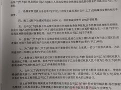 -恒彩家装·品质整装(集团店)
