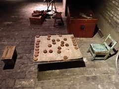 -和平菓局(王府井店)